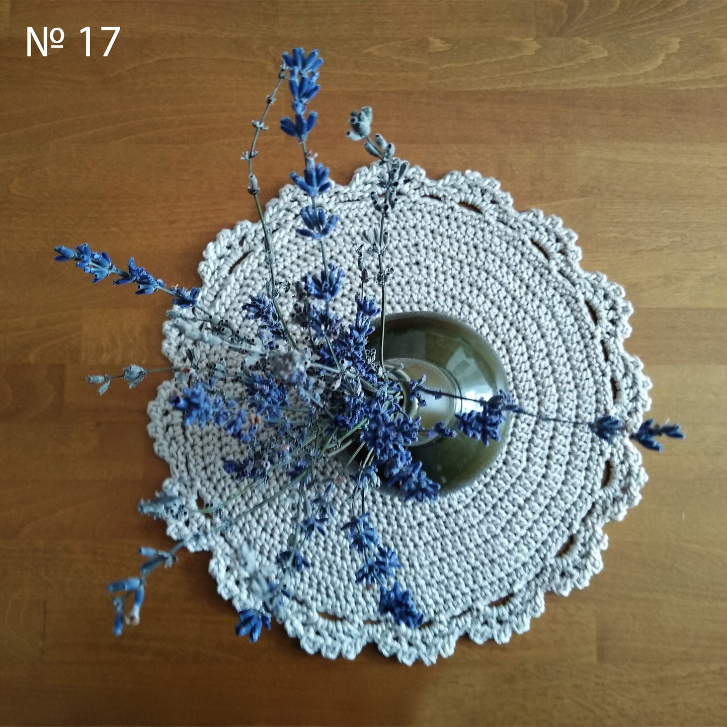 🍽️ №17 Crochet Placemat